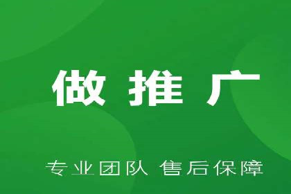SEM账户托管优化实战经验分享
