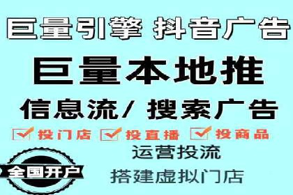 开户高返点策略案例：如何稳操胜券